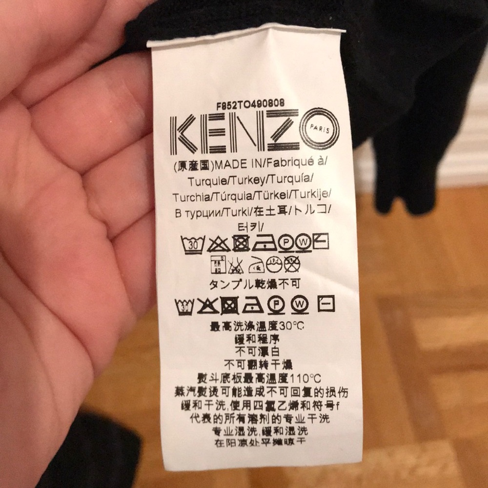 Kenzo Sweater - Picture 3 of 3